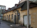Верхний Вал. ул (г. Киев, Подольский) - Продается офис, 380000 $ - АСНУ